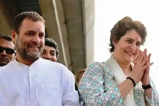 রাহুল ও প্রিয়াংকা গান্ধীকে আটক করে দিল্লি পুলিশ, রাজনৈতিক পরিস্থিতি. Channel i News - চ্যানেল আই নিউজ