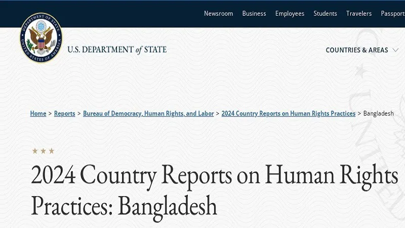 বাংলাদেশের মানবাধিকার রিপোর্ট ২০২৪, আন্তর্জাতিক পর্যবেক্ষণ. Channel i News - চ্যানেল আই নিউজ