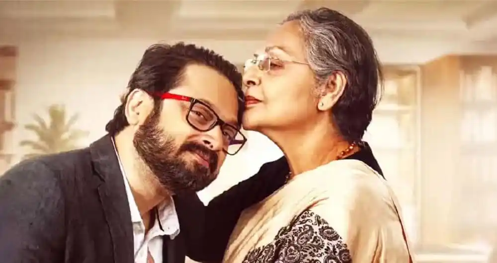 একজন যুবক ও একজন বৃদ্ধা মহিলার মধ্যে আন্তরিক সম্পর্কের ছবি. Channel i News - চ্যানেল আই নিউজ