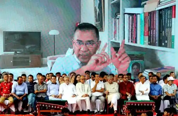 তারেক রহমানের ভিডিও কনফারেন্সে বক্তৃতা, যুবকদের জন্য বার্তা. Channel i News - চ্যানেল আই নিউজ