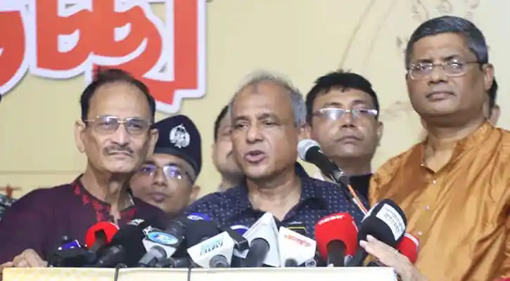 বাংলাদেশের স্বরাষ্ট্র উপদেষ্টা পার্বত্য চট্টগ্রামে দুষ্কৃতকারীদের প্রচেষ্টা ব্যর্থের ঘোষণা দেন।. Channel i News - চ্যানেল আই নিউজ