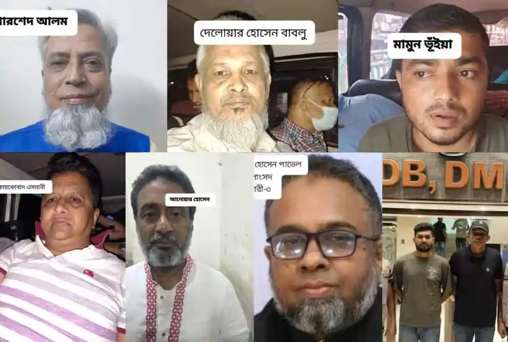রাজধানীতে ঝটিকা মিছিলের ছবি, সাবেক এমপিসহ আওয়ামী লীগের নেতাকর্মীরা. Channel i News - চ্যানেল আই নিউজ
