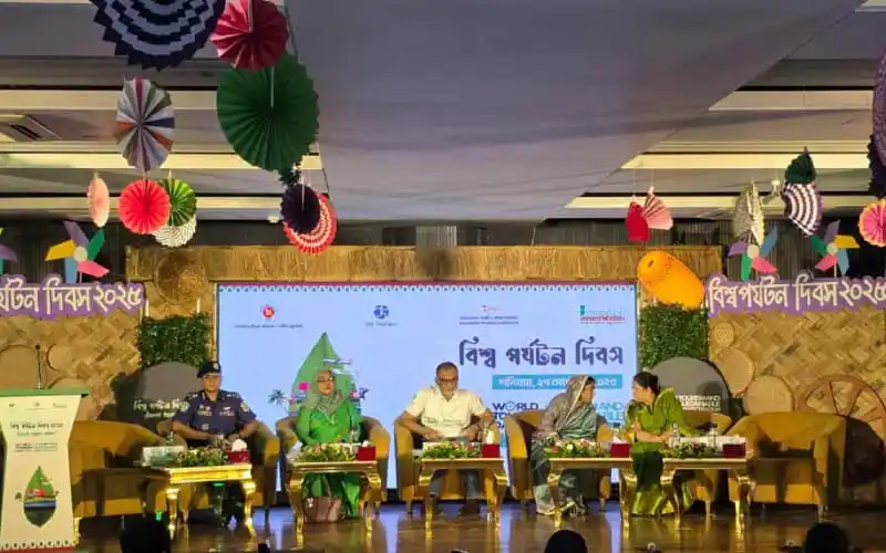 বিশেষজ্ঞরা বিশ্ব পরিবেশ দিবসের আলোচনায় অংশগ্রহণ করছেন।. Channel i News - চ্যানেল আই নিউজ