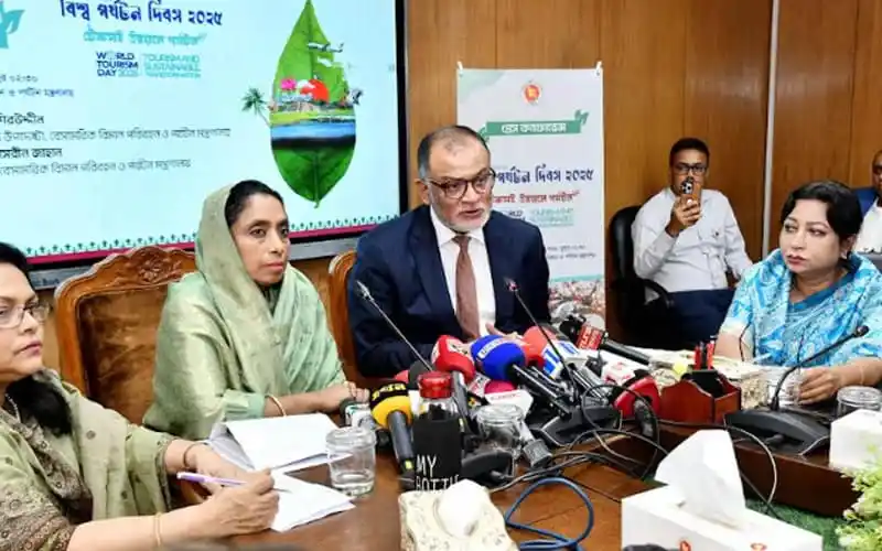 প্রধান আলোচকসহ অন্যান্যরা ভ্রমণের জন্য সেন্ট মার্টিন খোলা রাখার ঘোষণা দেন. Channel i News - চ্যানেল আই নিউজ