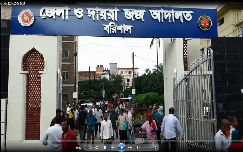 বরিশালে বিএনপি ও আওয়ামী লীগের ভবনের প্রবেশদ্বার, জনসমাগম. Channel i News - চ্যানেল আই নিউজ