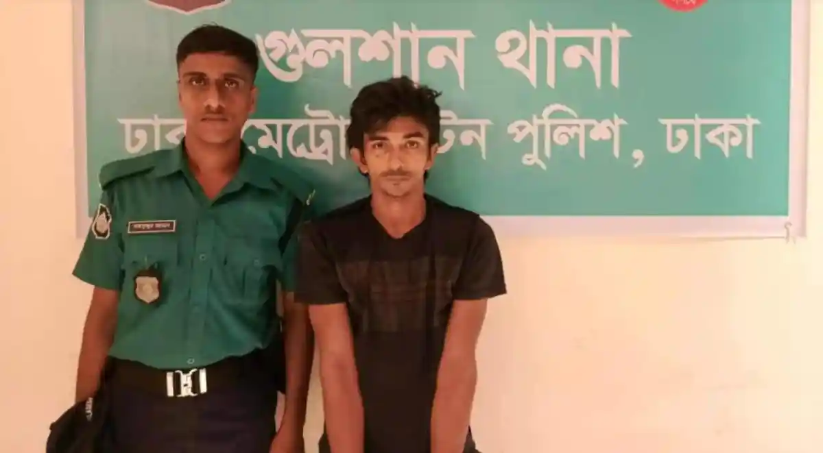 তুর্কি নাগরিকের কাছে চাঁদা দাবি করে গ্রেপ্তার, পুলিশি অভিযানে আটক. Channel i News - চ্যানেল আই নিউজ