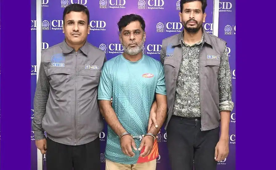 উজ্জ্বল যুবলীগ নেতা গ্রেপ্তার, পুলিশি হেফাজতে ছবি. Channel i News - চ্যানেল আই নিউজ
