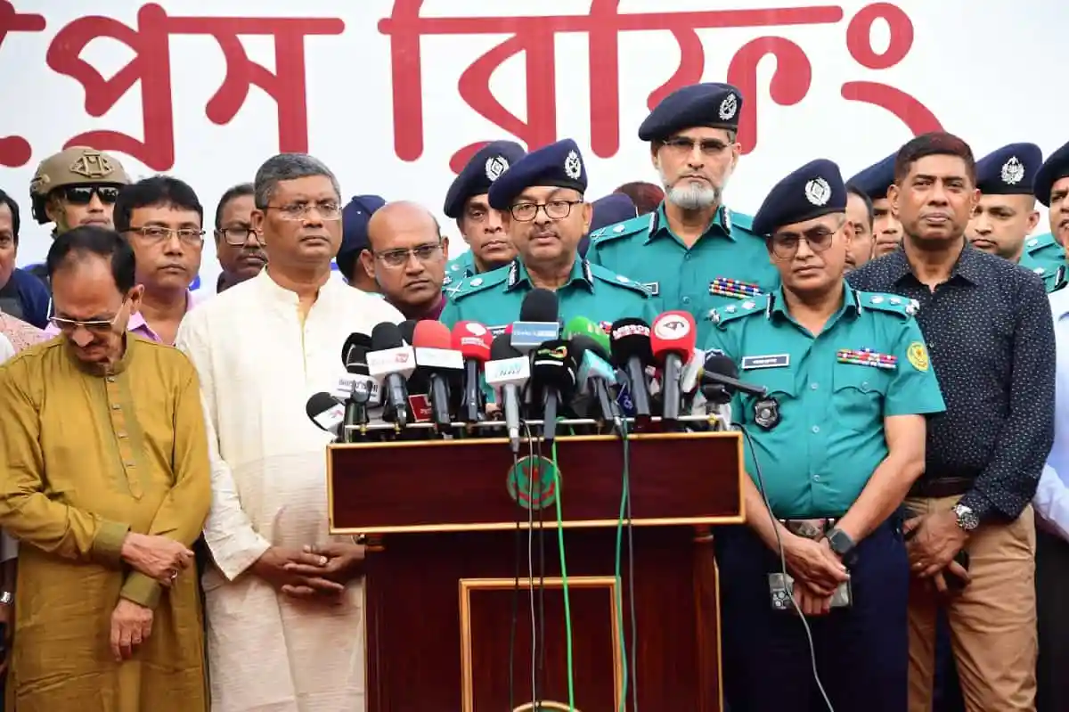 বাংলাদেশ পুলিশের উচ্চপদস্থ কর্মকর্তাদের প্রেস ব্রিফিং. Channel i News - চ্যানেল আই নিউজ