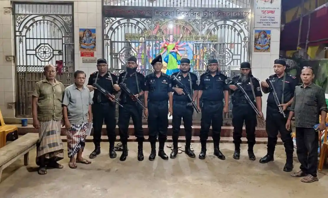 র্যাবের ২৮১ টহলদল দুর্গাপূজা উপলক্ষে মোতায়েন. Channel i News - চ্যানেল আই নিউজ