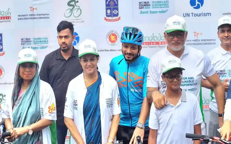 বাংলাদেশের পর্যটন উন্নয়নে পরিবেশ সচেতনতামূলক অনুষ্ঠান. Channel i News - চ্যানেল আই নিউজ