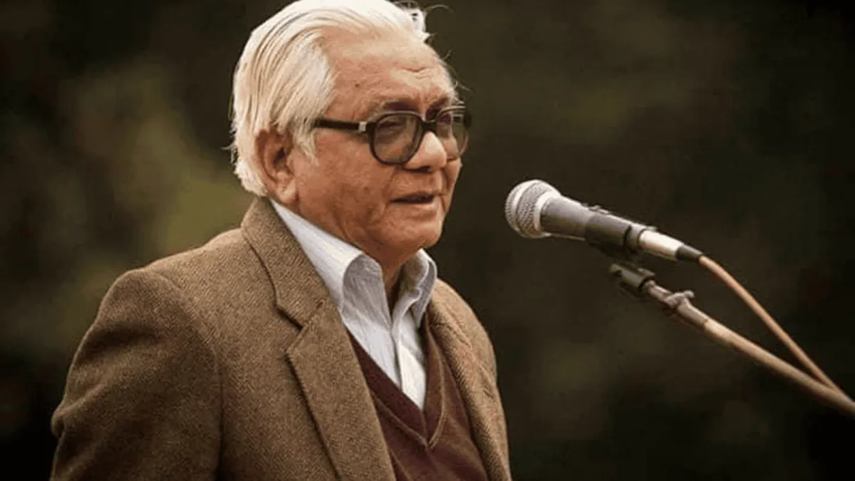 বদরুদ্দীন উমর মানবতাবিরোধী অপরাধ মামলার সাক্ষী হিসেবে উপস্থিত. Channel i News - চ্যানেল আই নিউজ