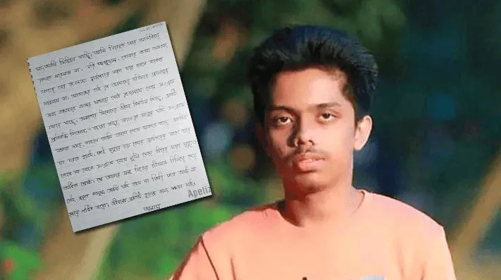 শহীদ আনাসের মা সাক্ষী হিসেবে দাঁড়িয়ে, চোখে অশ্রু, শান্ত ও দুঃখিত. Channel i News - চ্যানেল আই নিউজ