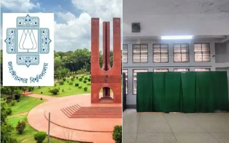 জাকসু নির্বাচন কেন্দ্রের ভেতরের দৃশ্য, ভোটের জন্য প্রস্তুত. Channel i News - চ্যানেল আই নিউজ