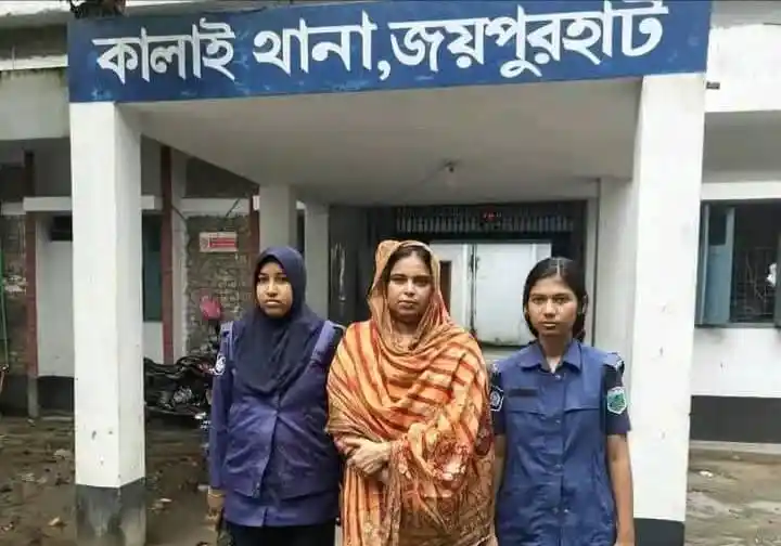 জয়পুরহাটে মহিলা ভাইস চেয়ারম্যানের গ্রেপ্তার, ছবি. Channel i News - চ্যানেল আই নিউজ