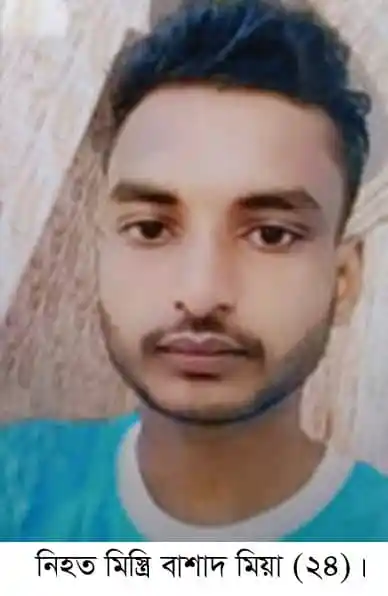 নিহত রংমিস্ত্রির ছবি, কিশোরগঞ্জে বিদ্যুৎস্পর্শে মৃত্যু. Channel i News - চ্যানেল আই নিউজ