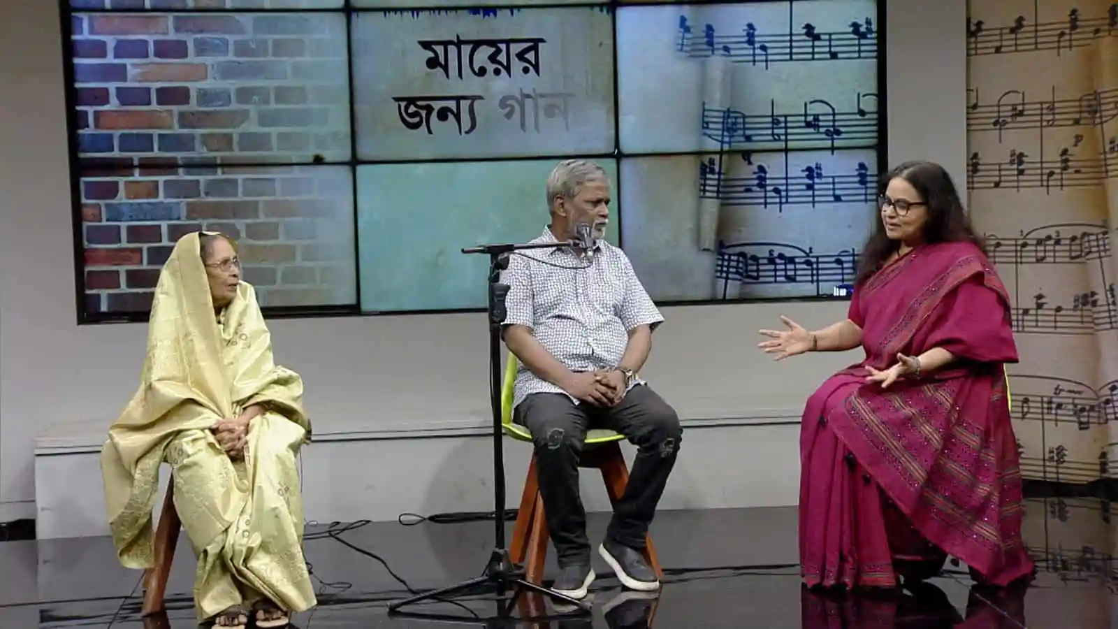 চ্যানেল আই অনলাইন অনুষ্ঠানে অতিথি ও উপস্থাপিকা আলোচনা করছে।. Channel i News - চ্যানেল আই নিউজ