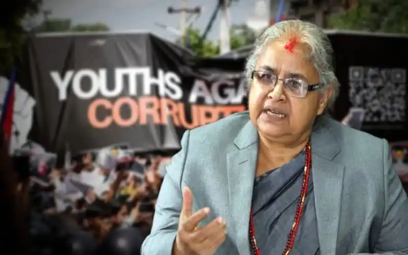 নেপালে অন্তর্বর্তী সরকার প্রধান হতে পারেন সুশীলা কার্কি. Channel i News - চ্যানেল আই নিউজ