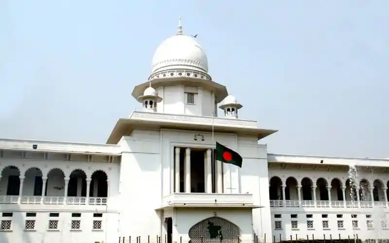 Bangladesh Supreme Court building with national flag in Dhaka. Channel i News - চ্যানেল আই নিউজ