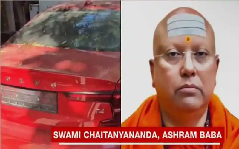 দিল্লির ধর্মগুরুর বিরুদ্ধে যৌন হয়রানির অভিযোগের ছবি. Channel i News - চ্যানেল আই নিউজ