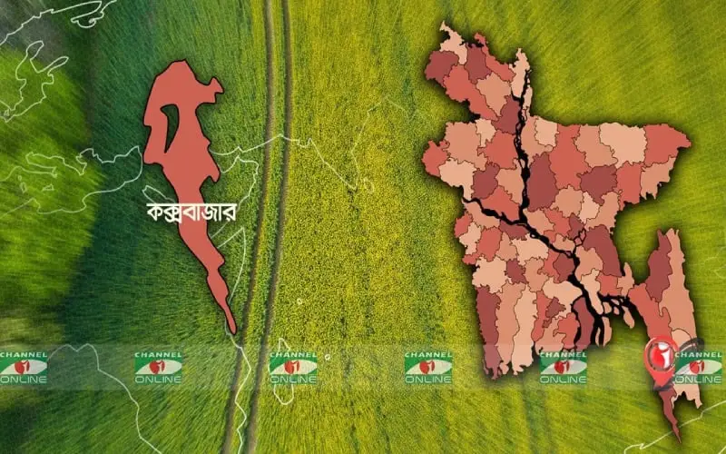 বাংলাদেশের কৃষি জমির উপর দিয়ে কৃষি শ্রমিকের ট্রাক চলাচল. Channel i News - চ্যানেল আই নিউজ