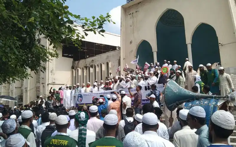 রাজধানীতে জামায়াতসহ ৭ দলের বিক্ষোভের দৃশ্য, হাজারো মানুষ অংশগ্রহণ করছে. Channel i News - চ্যানেল আই নিউজ