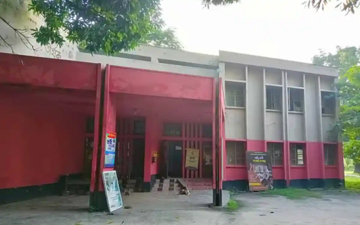 Bangladesh Election Commission office with posters and banners outside. Channel i News - চ্যানেল আই নিউজ