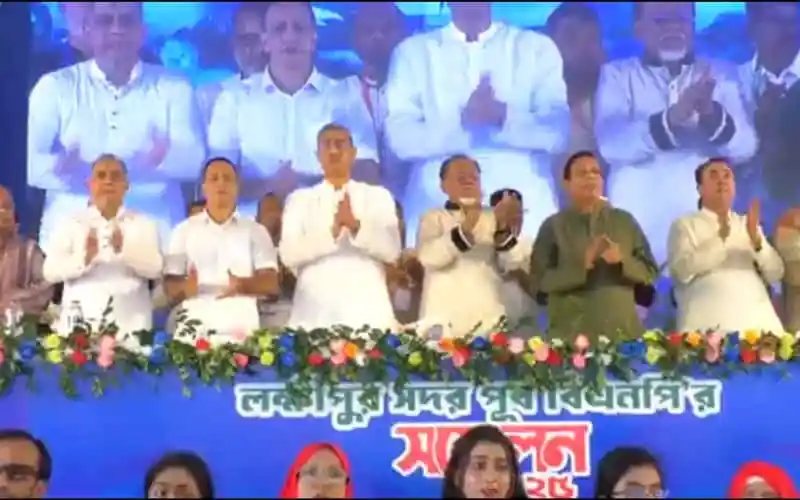 বাংলাদেশের রাজনৈতিক নেতারা নির্বাচনী সমাবেশে অংশগ্রহণ করছেন. Channel i News - চ্যানেল আই নিউজ