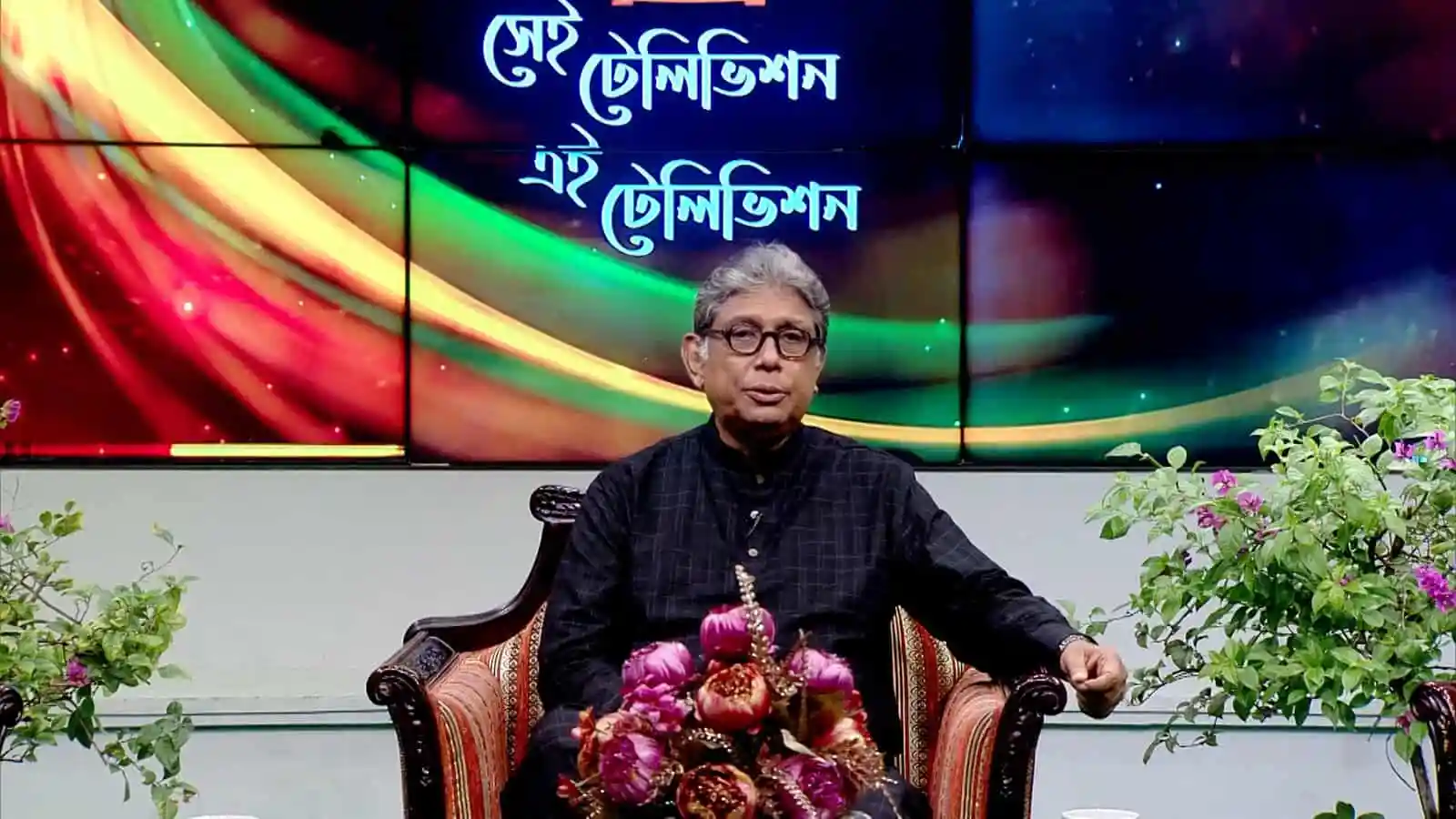 চ্যানেল আই এর ২৬তম বার্ষিকী উদযাপন, অনুষ্ঠানে অতিথি ও দর্শক. Channel i News - চ্যানেল আই নিউজ