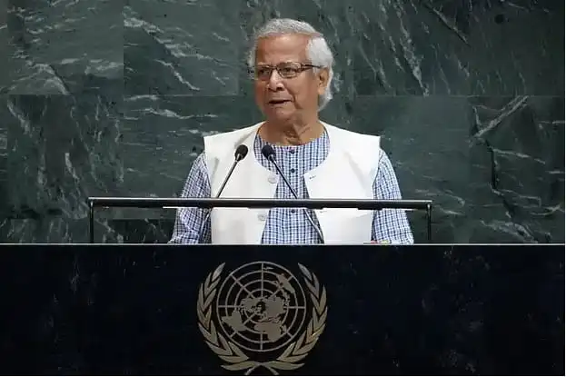 প্রধান উপদেষ্টা জাতিসংঘে বক্তৃতা দিচ্ছেন, সার্ক পুনরুজ্জীবনের জন্য আহবান. Channel i News - চ্যানেল আই নিউজ