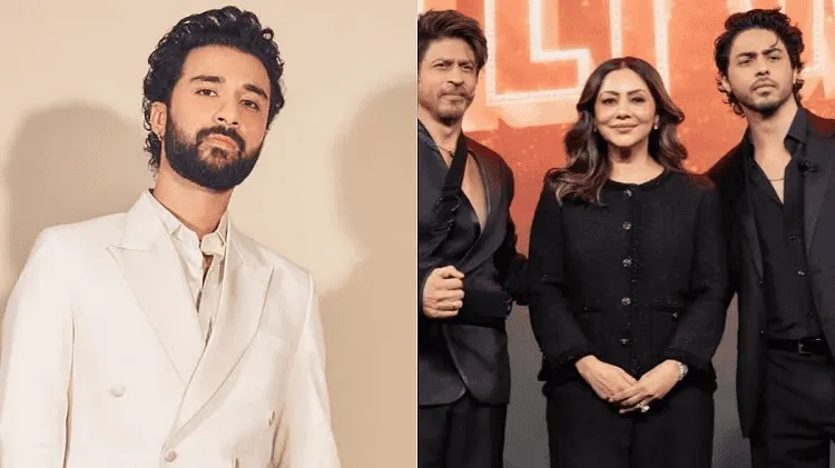 শাহরুখ পুত্র আরিয়ান হাসছেন না ক্যামেরার সামনে, ছবি দুইটি।. Channel i News - চ্যানেল আই নিউজ