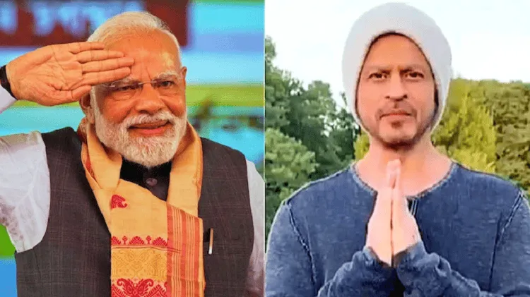 প্রধানমন্ত্রী নরেন্দ্র মোদি ও শাহরুখ খান একসঙ্গে ছবি. Channel i News - চ্যানেল আই নিউজ