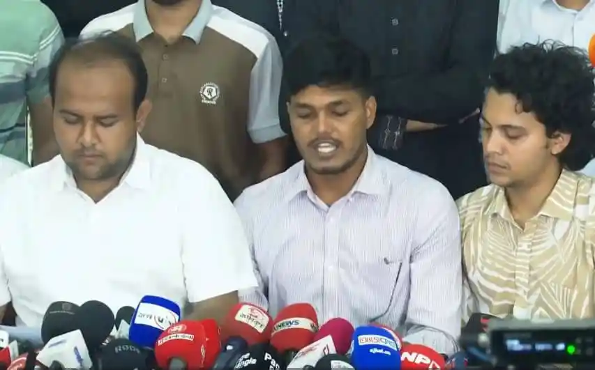 ছাত্রদলের ভিপি প্রার্থী আবিদ সংবাদ সম্মেলনে বক্তব্য দিচ্ছেন. Channel i News - চ্যানেল আই নিউজ