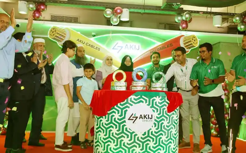 আকিজ ক্যাবলসের উদ্বোধনী অনুষ্ঠানে অতিথি ও কর্মকর্তাদের উপস্থিতি।. Channel i News - চ্যানেল আই নিউজ
