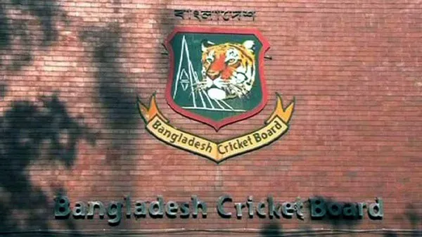 বাংলাদেশ ক্রিকেট বোর্ডের লোগো, লাল পাথরে নির্মিত. Channel i News - চ্যানেল আই নিউজ