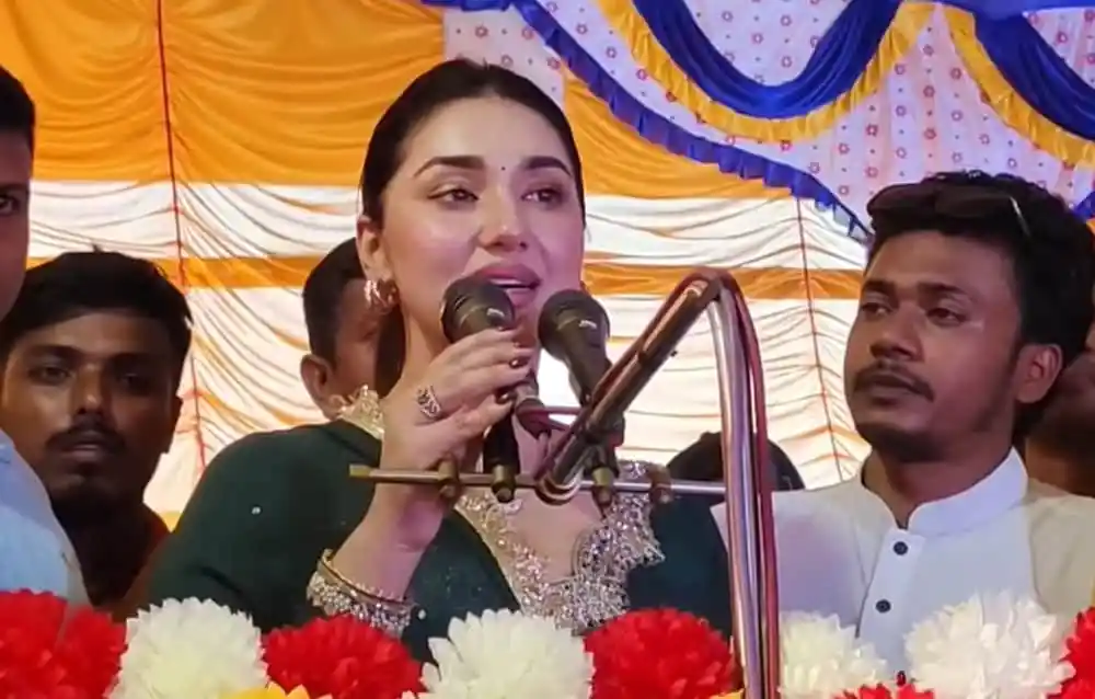 অপুর খোকসা সফর নিয়ে আলোচনা করছে নারী নেতা. Channel i News - চ্যানেল আই নিউজ