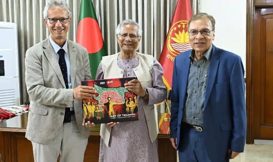 বিশ্ব নেতাদের মধ্যে অর্থ পাচার ঠেকাতে বৈশ্বিক পদক্ষেপের আলোচনা. Channel i News - চ্যানেল আই নিউজ