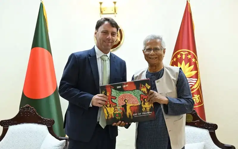বাংলাদেশ ও যুক্তরাষ্ট্রের প্রতিনিধিদের মধ্যে সৌজন্য সাক্ষাৎ।. Channel i News - চ্যানেল আই নিউজ