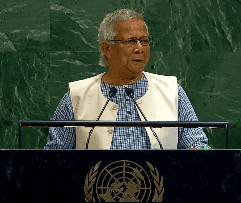 প্রধান উপদেষ্টা জাতীয় নির্বাচনের প্রস্তুতি নিয়ে বক্তৃতা দিচ্ছেন. Channel i News - চ্যানেল আই নিউজ