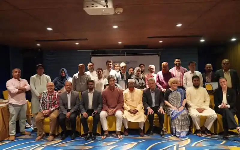 ডেমোক্রেসি ইন্টারন্যাশনালের গ্র্যাজুয়েট ২১ সিনিয়র নেতা. Channel i News - চ্যানেল আই নিউজ