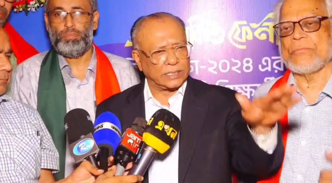 আবদুল আউয়াল মিন্টু নির্বাচনের তারিখ ঘোষণা হলে তারেক রহমান দেশে ফিরবেন বলে আশা প্রকাশ করেন. Channel i News - চ্যানেল আই নিউজ