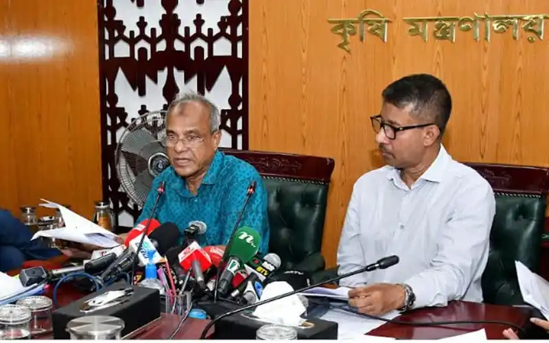 কৃষি উপদেষ্টার সংবাদ সম্মেলনে দুই-তিন ফসলি জমির স্থাপনা নিষেধের ঘোষণা. Channel i News - চ্যানেল আই নিউজ