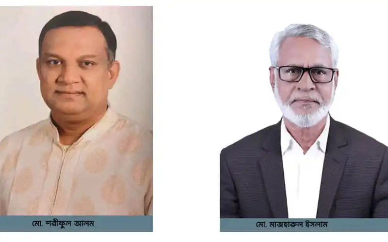 কিশোরগঞ্জ জেলা বিএনপির সভাপতি শরীফুল ও সম্পাদক মাজহারুল. Channel i News - চ্যানেল আই নিউজ