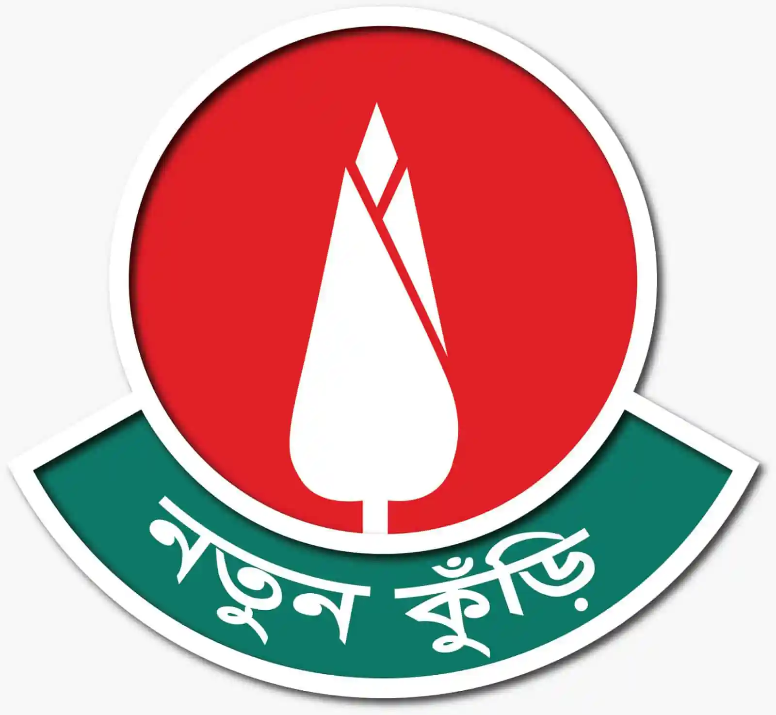 সুজন কুঁড়ি ২০২৫ অডিশনের জন্য প্রস্তুত।. Channel i News - চ্যানেল আই নিউজ