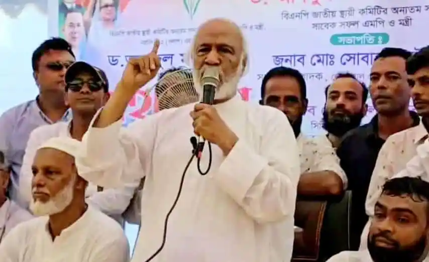 বক্তব্য দিচ্ছেন প্রধানমন্ত্রী শেখ হাসিনা, পাশে অন্য নেতারা উপস্থিত. Channel i News - চ্যানেল আই নিউজ
