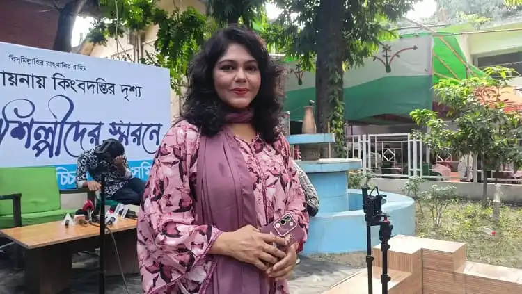 নাসরিনের ছবি, তিনি একটি অনুষ্ঠানে উপস্থিত আছেন. Channel i News - চ্যানেল আই নিউজ