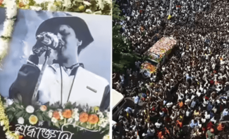 জুবিনের ছবি, যেখানে তিনি একটি অনুষ্ঠানে বক্তৃতা দিচ্ছেন বা উপস্থিত আছেন. Channel i News - চ্যানেল আই নিউজ
