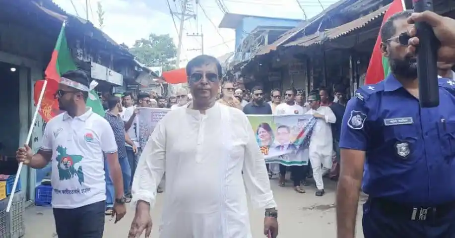 নেছারাবাদে বিএনপির ৪৭তম প্রতিষ্ঠাবার্ষিকী উদযাপন, নেতাকর্মীরা র‌্যালিতে অংশগ্রহণ. Channel i News - চ্যানেল আই নিউজ