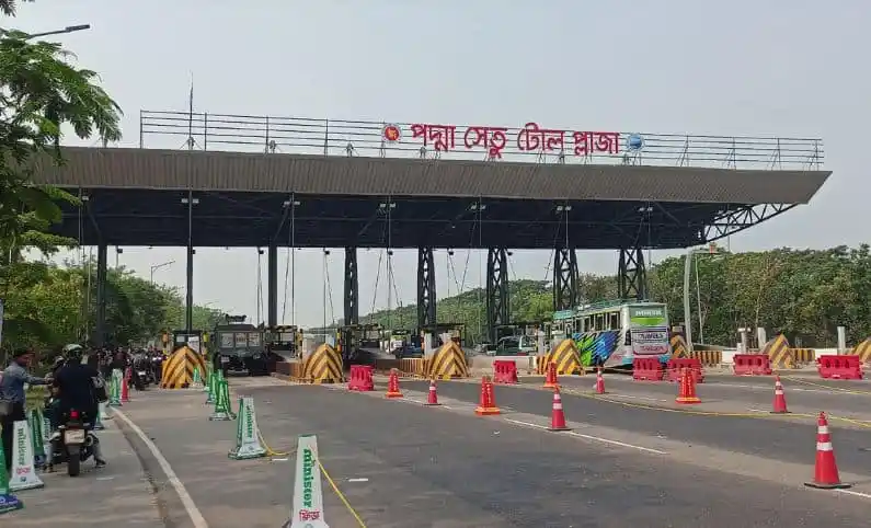 পদ্মা সেতু টোল প্লাজা, স্বয়ংক্রিয় টোল সংগ্রহের জন্য প্রস্তুত. Channel i News - চ্যানেল আই নিউজ