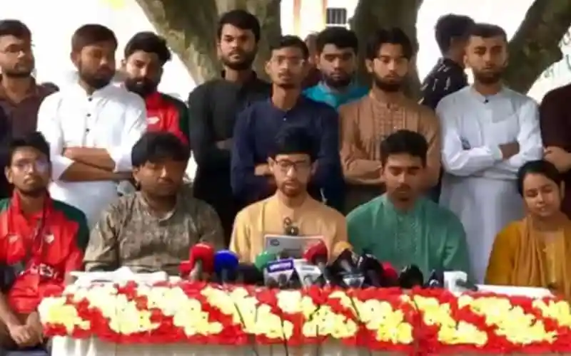রাকসু নির্বাচনের জন্য ছাত্রলীগের নেতারা সংবাদ সম্মেলন করছেন।. Channel i News - চ্যানেল আই নিউজ