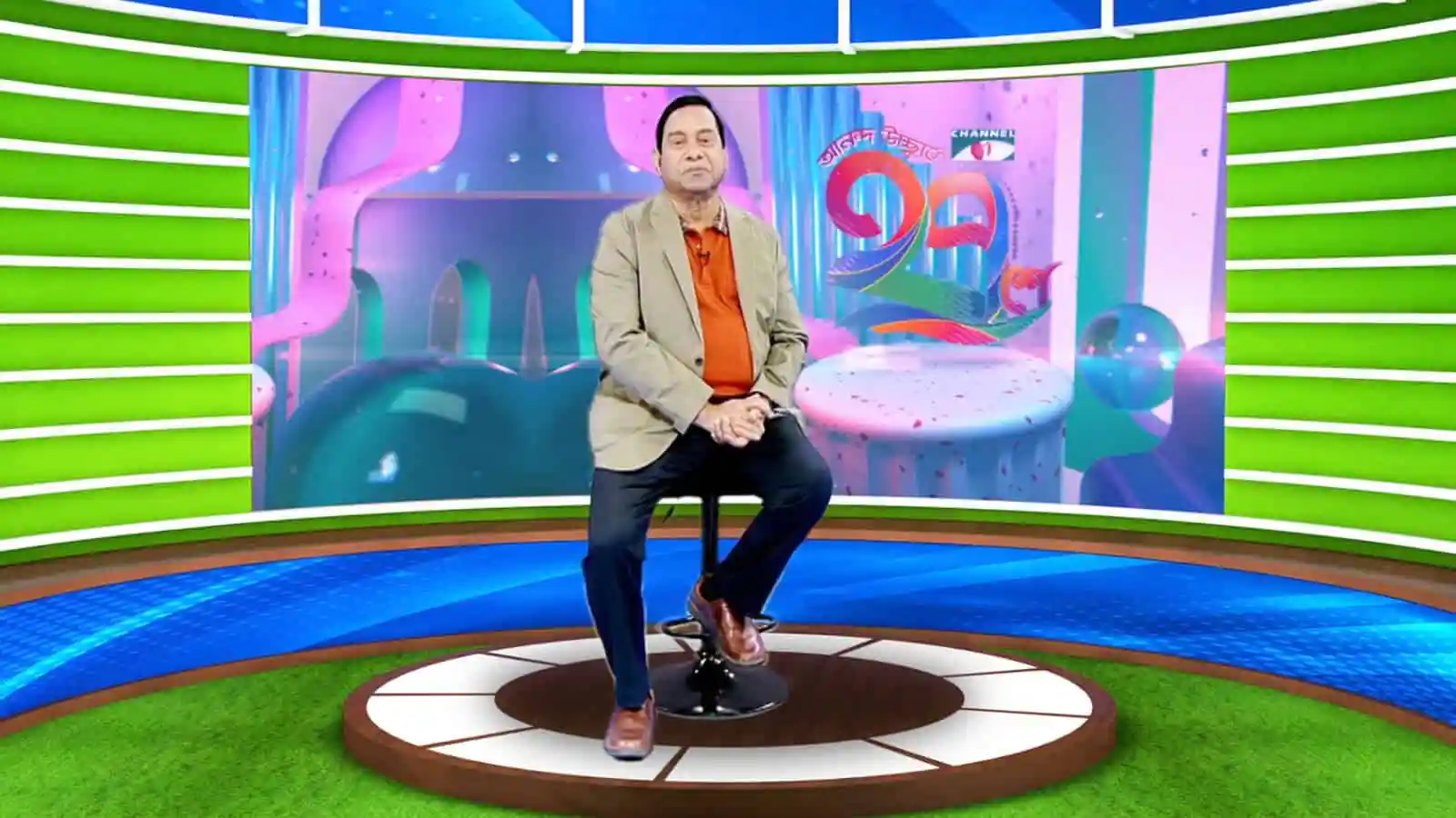চ্যানেল আই অনলাইন এর ২৫ বছর উদযাপন অনুষ্ঠানে উপস্থাপক।. Channel i News - চ্যানেল আই নিউজ